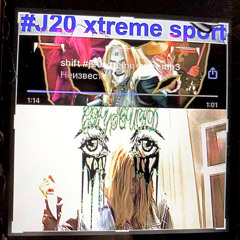 platov - shift #j20 xtreme sport (dead demo) prod lunico