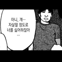 이별영화