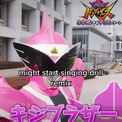 wuvv - might start singing (drill remix) prod. jalenrekt