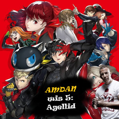 No more what ifs x Farid Bang (PERSONA 5 ROYAL MASH-UP)