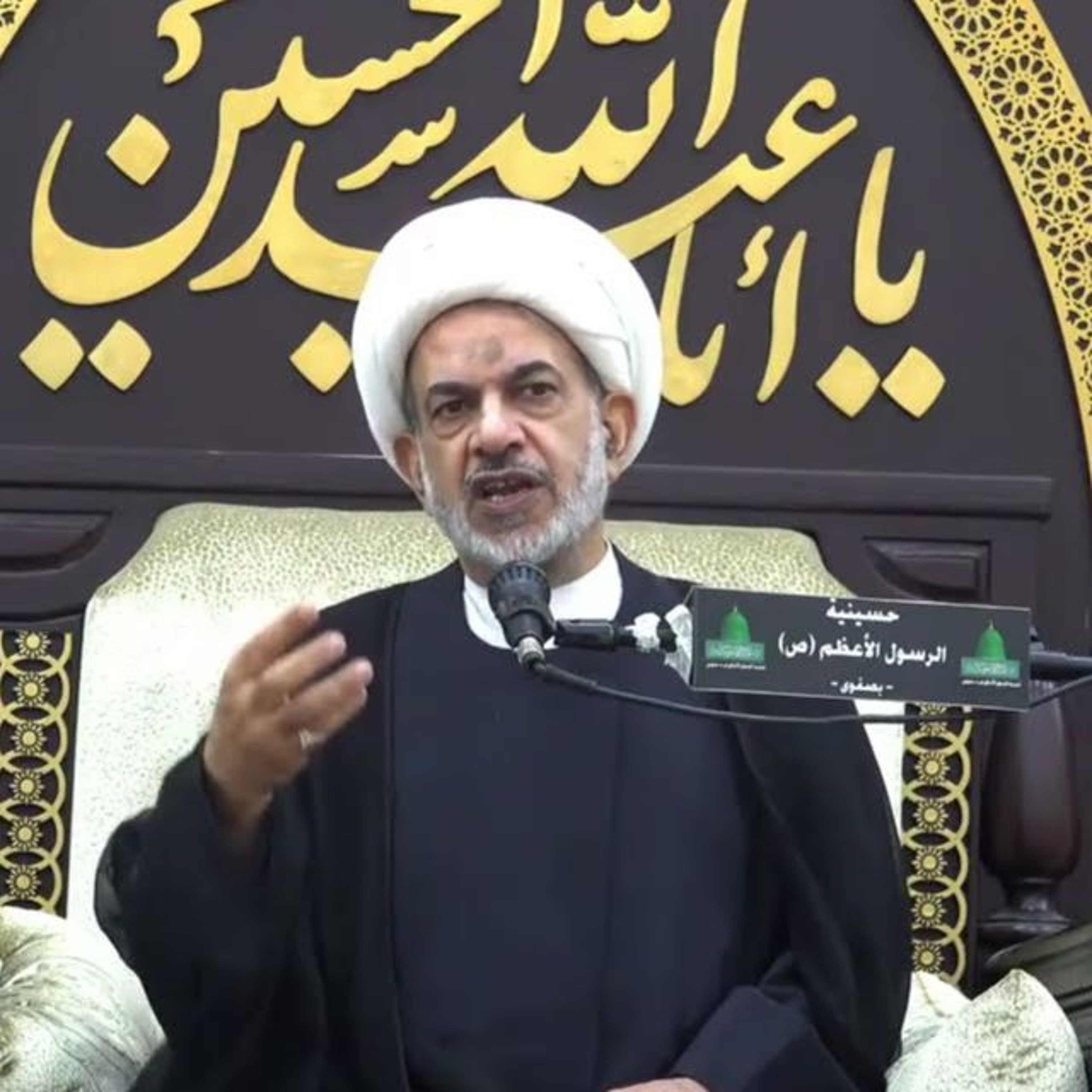 ظروف خروج الإمام الحسين من مكة الى كربلاء