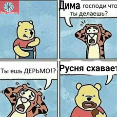 таблетка