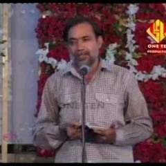 Gar Ali(A.S) Nahi Aate, Zindagi Nahi Aati - Ustad Shaheed Syed Sibte Jafar Zaidi