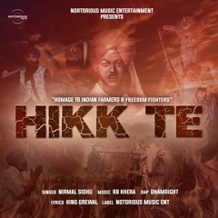 HIKK TE - NIRMAL SIDHU | DHAMRIGHT | MUSIC BY RB KHERA | LATEST PUNJABI SONGS 2020