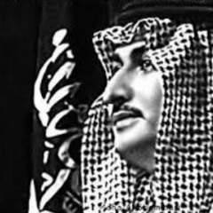 طلال الرشيد - حبيبتي كل العواذل