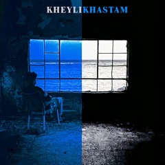 Kheyli khastam X Arsha