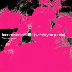 icannevertellllllllllll (wtfshryne ruined)