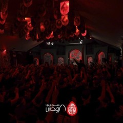 قصائد مشتركة | رواديد هيئة الروضتين | محرم ١٤٤٦ ه