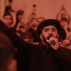 زنجيل ماتم حجي عباس الرادود قاسم الحداد استشهاد السيدة ام البنين (ع) 1446