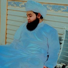 kabi Un Ka Naam Lana