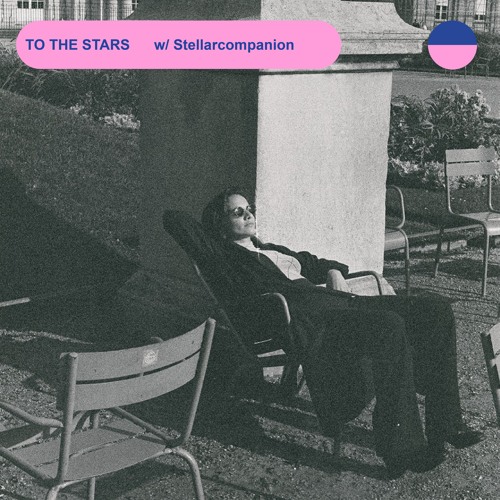 советую