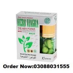 Herb Viacra The Men Power Price In Kotri | 03088031555