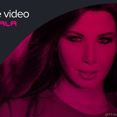 نانسي عجرم -سافر بالسلامة