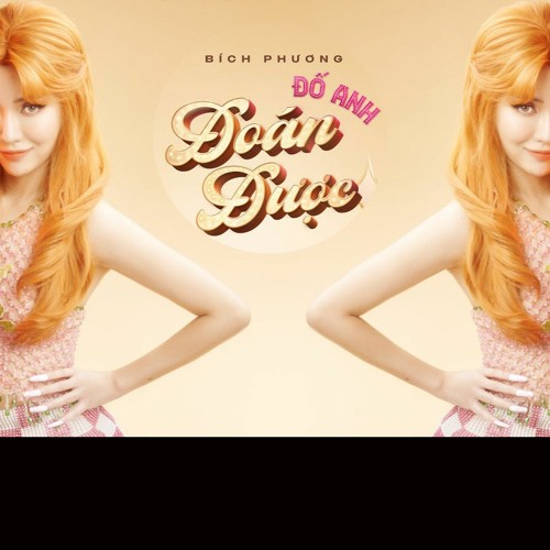 ĐỐ ANH ĐOÁN ĐƯỢC ( HAI REMIX) | EXTENDED REMIX