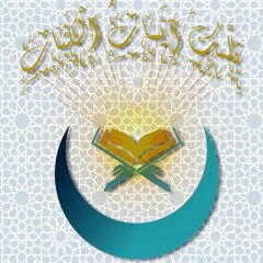 القرآن الكريم - ياسر الدوسرى