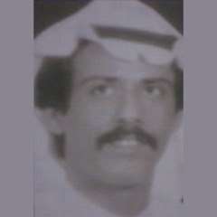 هاكم وصاتي - خالد الرعلاوي