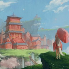 Serendipity