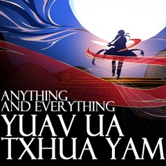 Yuav Ua Txhua Yam (instrumental/karaoke)