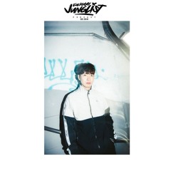 Arlu Surge - Everyday Junglist Podcast - Episode 626