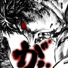 HARD PHONK