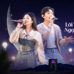 Mashup Lời Thú Tội Ngọt Ngào & Ngỡ Như Giấc Mơ - Suni Hạ Linh Ft. Hoàng Dũng