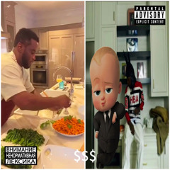 CHEFS (Feat. AD$ANTA)