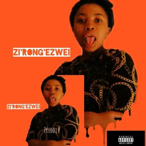 Zi'rong'ezwei(rec by Dj X}