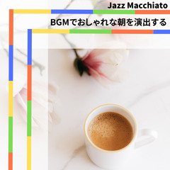 Coffee Sun and Jazz