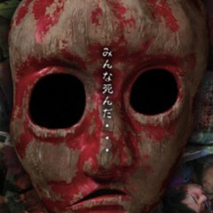 KEYZLOCKH X WANZUKII - TACTICAL NUKE FT. KEZURA(PROD. BUSS X 1DJSAVAGE)