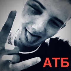 Раздвоение Технических Личностей