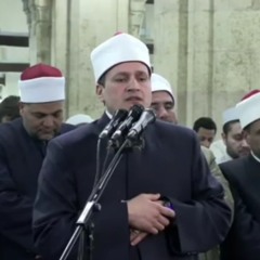 ما تيسر من سورة آل عمران الشيخ أسامة الحديدي  برواية قُنبل عن ابن كثير.