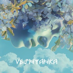 Bartky - Vesnyanka