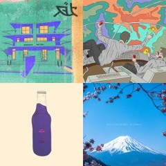 High Vibration Lofi