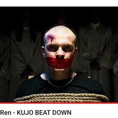 ren-kujo-beat-down-