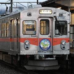 にんじゃり