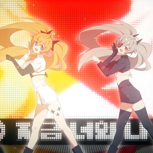 Tic! Tac! Toe! short.ver - TAK × Corbin