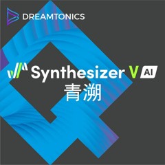 Synthesizer V AI 青溯 Japanese - バラ色のメガネ .Cover by HuroNomoe.