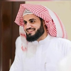 سورة الطور | رعد الكردي