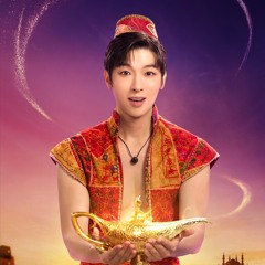 (뮤지컬 알라딘) One Jump Ahead 박강현