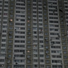 Укушен
