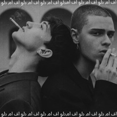 اغاني مصريه | ياللي بتسأل بتأمن انا عامل ايه مسرع