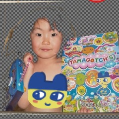 GO-GO たまごっち! cover