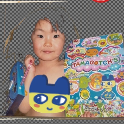 GO-GO たまごっち! cover