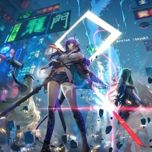 [BEAT] [ET.VER] SỐNG XA ANH CHẲNG DỄ DÀNG - VIPER REMIX