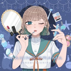【M3-2023春】コンセプトEP「メイキングドラマ」 / 夕凪みちる（サクラリウム）【XFD / Vtuber】