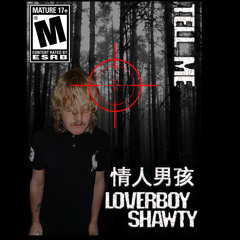 tell me ft. deathgoesby [Prod. sqwenzy]