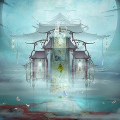 Điểm Ca Đích Nhân - Hải Lai A Mộc