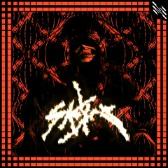 SKRꓘRO - A Bedtime Story