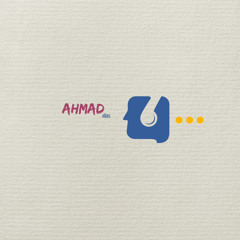 كشفوا سر الهوا