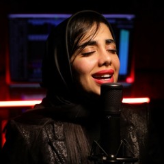 Fatemeh Ataei - Yar